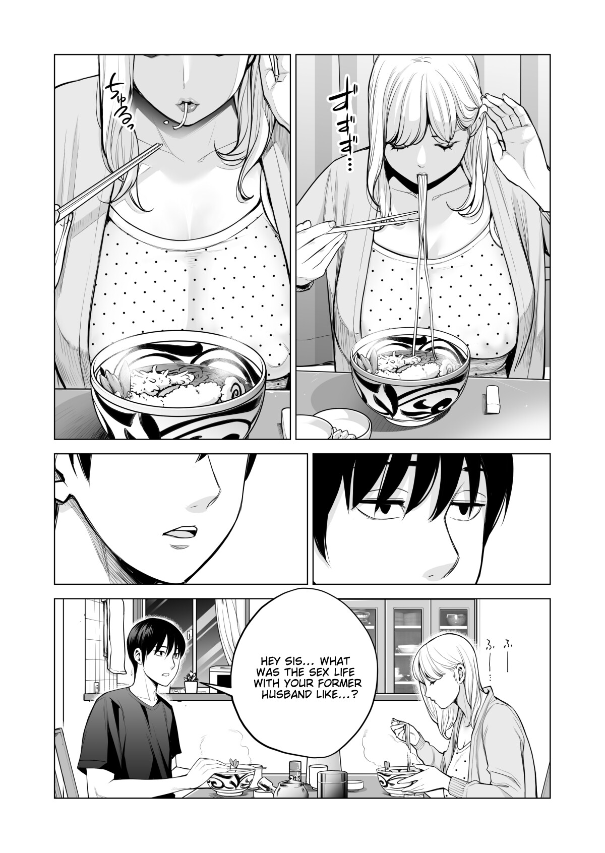 Hentai Manga Comic-Nureane 2 ~A story after doing naughty things with my big-breasted sister.-Read-25